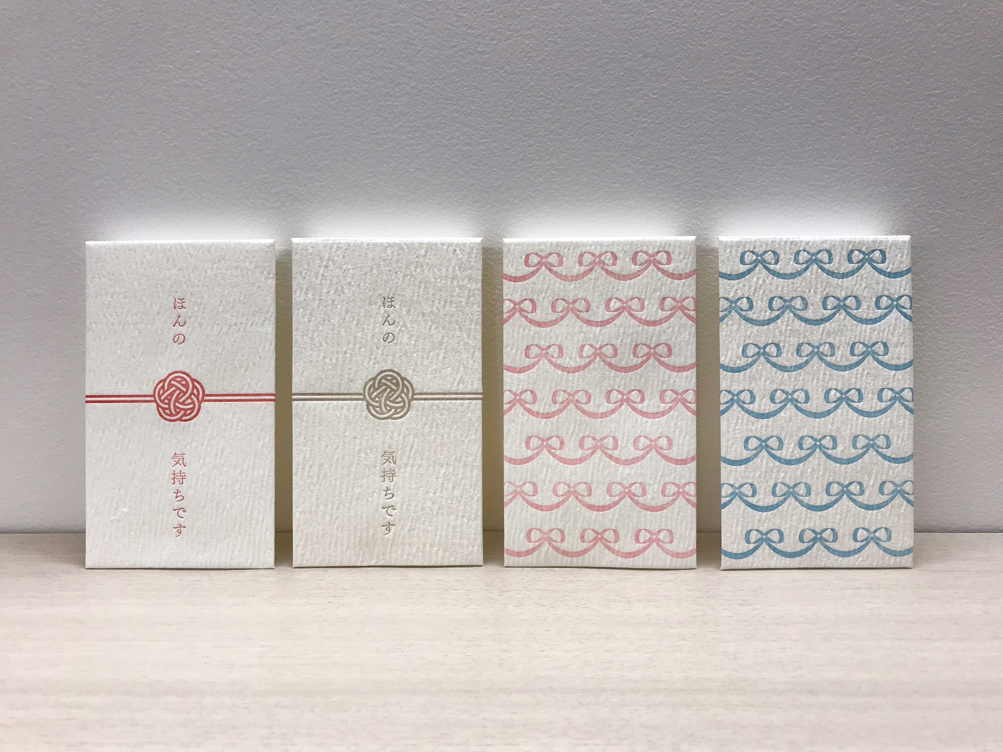 檀紙 活版印刷のポチ袋 Komorebi 檀紙 活版印刷のポチ袋 Komorebi